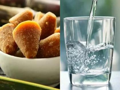 Health Tips : Benefits of eating jaggery with warm water in empty stomach | Health Tips : रिकाम्या पोटी कोमट पाण्यासोबत गुळाचं असं करा सेवन, फायदे वाचून व्हाल अवाक्