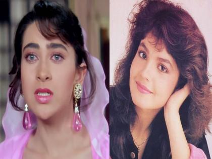 Pooja Bhatt Birthday : Know about the cat fight between Karishma Kapoor and Pooja Bhatt | Pooja Bhatt Birthday : जेव्हा करिश्मा कपूरसोबत पूजा भट्ट झालं होतं मोठं भांडण, पण काय होतं कारण?