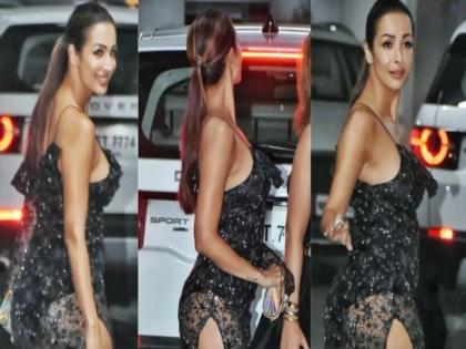 Malaika Arora wear transparent dress in Ritesh Sidhwani party photos viral | ब्लॅक कलरचा ट्रान्सपरन्ट ड्रेस घालून पार्टीत पोहोचली मलायका अरोरा, सोशल मीडियावर धुमाकूळ!