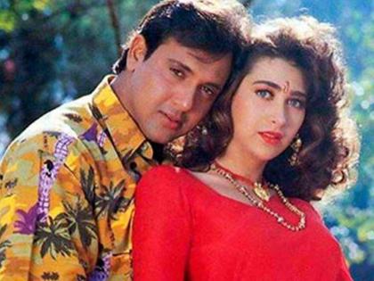 Karisma Kapoor told about her first meeting with govinda | कशी झाली होती करिश्मा कपूर आणि गोविंदाची पहिली भेट? अभिनेत्रीनेच पहिल्यांदा केला खुलासा