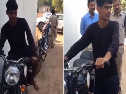 Viral Video : Thief start the royal enfield bullet without key police surprise | ना चावी ना कोणतं हत्यार चोराने काही सेकंदात स्टार्ट केली रॉयल एनफील्ड, बघून पोलिसही झाले हैराण