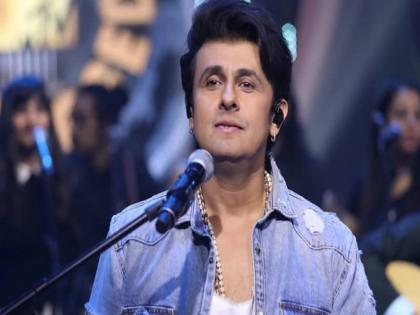 Sonu Nigam to not judge hindi reality shows know the reason | हिंदी रिअ‍ॅलिटी शो जज करणार नाही सोनू निगम, जाणून घ्या असं का म्हणाला तो?