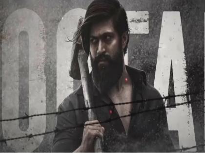 KGF 2 Song ‘Toofan’ : Yash starrer movie KGF Chapter 2 first lyrical song Toofan release | KGF 2 Song ‘Toofan’ : ‘केजीएफ 2’ च्या 'तूफान' गाण्यातून दिसला रॉकी भाईचा इंटेन्स लूक, गाणंही झालंय भन्नाट