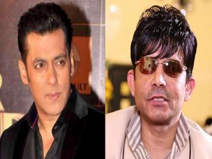 KRK once again targets Salman Khan says he has given my supari to police | KRK पुन्हा बरळला, ट्विट करत म्हणाला - 'सलमान खानने ५० कोटींमध्ये दिली माझी सुपारी'