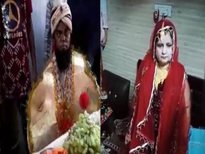 Ibrahim of three and a half feet finally got married know how is her bride | साडे तीन फूट उंची असलेल्या इब्राहिमचं झालं लग्न, जाणून घ्या कशी आहे त्याची नवरी