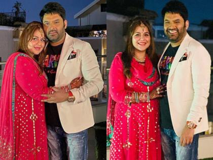 Kapil Sharma's Birthday : Know Kapil Sharma and her wife Ginni Chatrath love story | Kapil Sharma's Birthday : कपिल शर्मा गिन्नीला म्हणाला होता - 'आपल्यात कोणतंही नातं शक्य नाही'