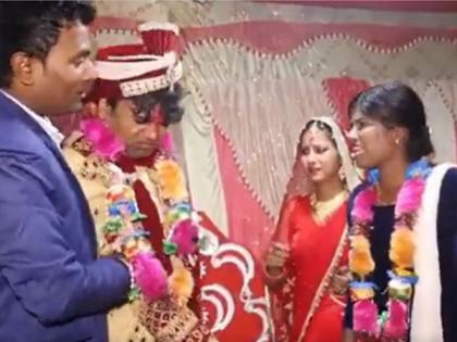 Funny video : Groom wore garland to his sali in a drunken stupor then she beaten on the stage | Funny Video : दारूच्या नशेत मेहुणीच्या गळ्यात टाकला हार, मग स्टेजवरच नवरदेवाची करण्यात आली धुलाई