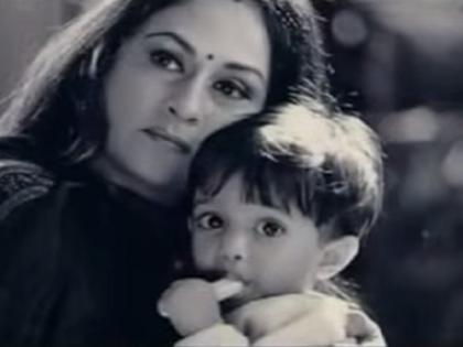 This cute little child sitting on Jaya Bachchan lap now grown up and has become young handsome | कोण आहे जया बच्चन यांच्या मिठीत असलेला हा क्यूट मुलगा? वाचाल तर व्हाल अवाक्...