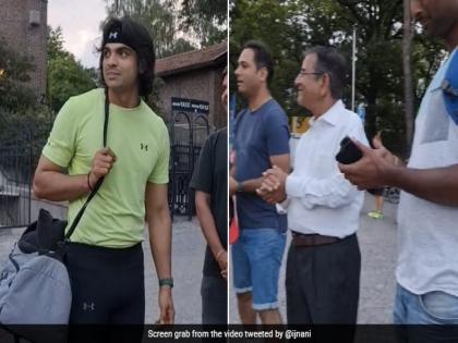 Neeraj Chopra touches elderly fan feet internet says respect see viral video | VIDEO : वयाने मोठ्या फॅनच्या पाया पडला नीरज चोप्रा, लोक भरभरून करत आहेत कौतुकाचा वर्षाव