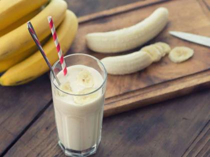 According to ayurveda why you should never consume milk and banana together | बनाना-मिल्क शेक आरोग्यासाठी ठरू शकतं घातक, जाणून घ्या काय होतं नुकसान