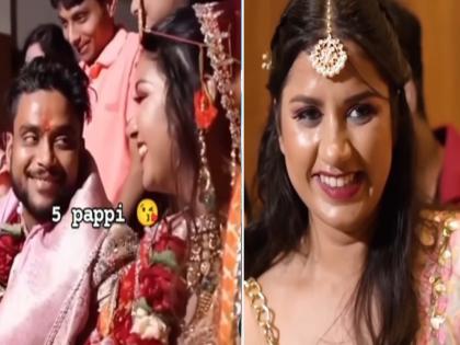 Groom demand kiss from his sister-in-law video viral on internet | मंडपात सगळ्यांसमोर नवरदेवाने मेहुणीकडे केली Kiss ची मागणी, बघतच राहिले पाहुणे...