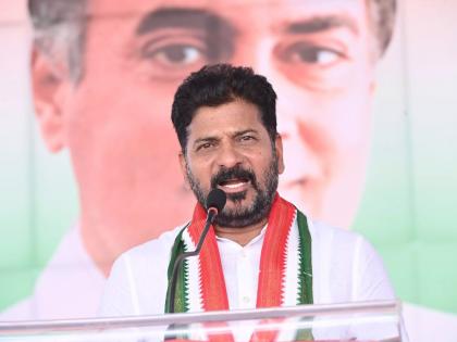 maharashtra assembly vidhan sabha election 2024 telangana cm revanth reddy said discussion on giving muslim quota in reservation in case of maha vikas aghadi govt | महाराष्ट्रात मविआ सरकार आल्यास आरक्षणात मुस्लीम कोटा देण्यावर चर्चा; रेवंथ रेड्डींची गॅरंटी