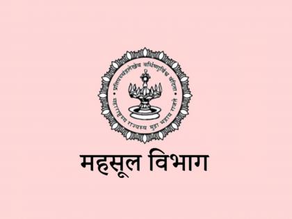 300 Vacant Posts of Upper, Sub-District Officers in Maharashtra; Promotions of 4000 juniors were affected | राज्यात अपर, उपजिल्हाधिकाऱ्यांची ३०० पदे रिक्त; ४ हजार कनिष्ठांच्या पदोन्नती प्रभावित