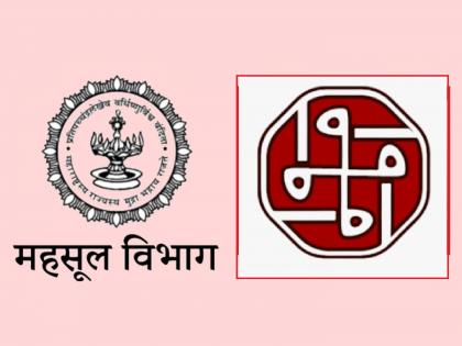 Poor governance! Stamps, revenue department under suspicion | ढिसाळ कारभार! मुद्रांक, महसूल विभाग संशयाच्या भोवऱ्यात