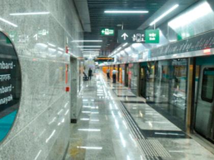 Four and a half lakh people travelled on the underground metro in ten days, passenger numbers started increasing after the second phase started | भुयारी मेट्रोवर दहा दिवसांत साडेचार लाख जणांचा प्रवास, दुसरा टप्पा सुरू झाल्यानंतर प्रवासी संख्या वाढण्यास सुरुवात Four and a half lakh people travelled on the underground metro in ten days, passenger numbers started increasing after the second phase started | भुयारी मेट्रोवर दहा दिवसांत साडेचार लाख जणांचा प्रवास, दुसरा टप्पा सुरू झाल्यानंतर प्रवासी संख्या वाढण्यास सुरुवात