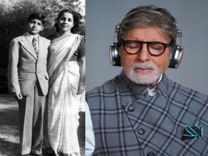 Mothers Day 2019: Amitabh Bachchan singing an emotional song in his mother's heart, you will be listening to emotion | Mothers Day 2019 : अमिताभ बच्चन यांनी आईच्या आठवणीत गायलं इमोशनल गाणं, ऐकून तुम्हीही व्हाल भावूक