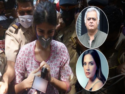 Rhea Chakraborty gets mobbed as she arrives at NCB office; Richa Chadha and Hansal Mehta slam media for not maintaining social distancing | रिया चक्रवर्तीला धक्काबुक्की, बॉलिवूडकर भडकले; तापसी, स्वरा, ऋचाने असा व्यक्त केला संताप