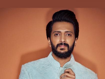 After 'Ved' Riteish Deshmukh gets another honor, becomes Maharashtra's favorite style icon | 'वेड'नंतर रितेश देशमुखच्या शिरपेचात आणखी एक मानाचा तुरा, ठरला महाराष्ट्राचा फेव्हरेट स्टाईल आयकॉन