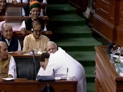 Rahul Gandhi's planned in the month of 'valentine' to hug PM modi | 'व्हॅलेंटाइन'च्या महिन्यातच ठरली राहुल गांधींची 'मिठी योजना'