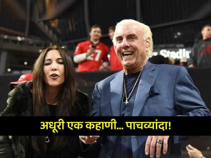 WWE legend Ric Flair announces divorce from wife Wendy Barlow after six-year marriage | पाचवी कहाणीही अधूरीच! ७५ वर्षांच्या WWE पैलवानाचा घटस्फोट, आतापर्यंत केलीत ५ लग्नं