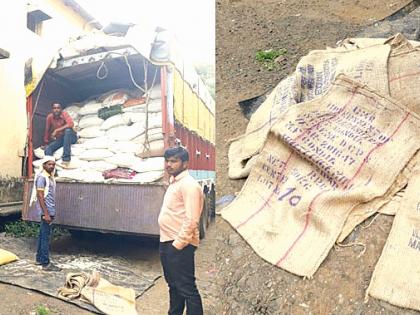 20 tons of rice deposited in government godown! | २0 टन तांदूळ सरकारी गोदामात जमा!