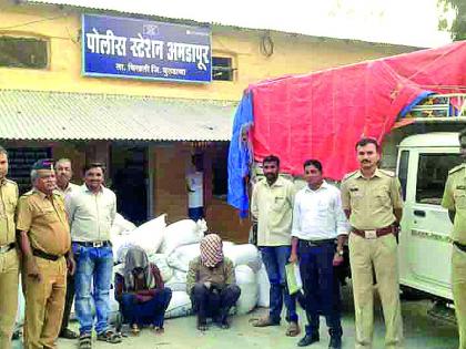 Rice's 26 quintals of rice were seized on the Dahigaon fate | दहिगाव फाट्यावर रेशनचा २६ क्विंटल तांदूळ जप्त