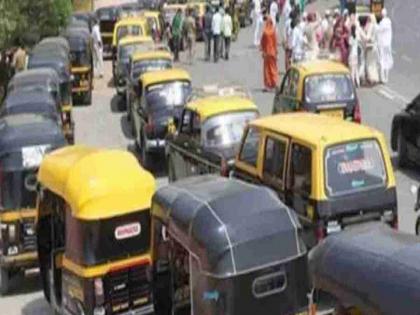 Rickshaw and taxi travel in Mumbai will become more expensive from October 1  | रिक्षा आणि टॅक्सीचा प्रवास १ ऑक्टोबर पासून महागणार, जाणून घ्या दरवाढ