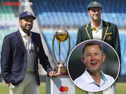 border gavaskar trophy former Australia captain ricky ponting said that team India will lose 1-3 | AUS vs IND BGT : ऑस्ट्रेलियात Team India चा दारुण पराभव होणार; रिकी पाँटिंगची 'मन की बात'