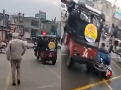 Amritsar Rickshaw Video: Police chased for several kilometers; Drunk rickshaw driver ran away, incident in Amritsar | Video: पोलिसांनी कैक किलोमीटर पाठलाग केला; दारुडा रिक्षा चालक हातावर तुरी देऊन पळून गेला