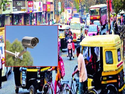 Sangli traffic police camera eye on rickshaw traffic | सांगली वाहतूक पोलिसांच्या कॅमेऱ्याचा डोळा रिक्षा वाहतुकीवर