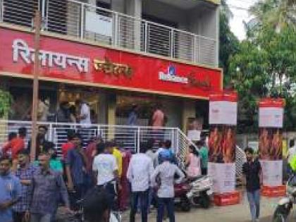 Investigation of the suspects in the Reliance Jewels robbery in Sangli continues | Sangli: रिलायन्स ज्वेल्स दरोड्यातील संशयितांचा तपास पुन्हा सुरू, चौघांची नावे निष्पन्न; पोलिस पथके रवाना