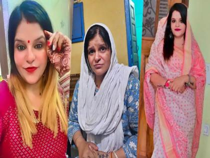 In UP, Rina sindhu killed husband ravindra with help of lover paritosh | ३ कोटींचं घर, पेशंटसोबत अनैतिक संबंध..; फिजियोथेरेपी सेंटर चालवणाऱ्या पत्नीने रचला पतीच्या हत्येचा कट In UP, Rina sindhu killed husband ravindra with help of lover paritosh | ३ कोटींचं घर, पेशंटसोबत अनैतिक संबंध..; फिजियोथेरेपी सेंटर चालवणाऱ्या पत्नीने रचला पतीच्या हत्येचा कट
