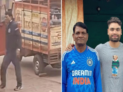 Indian cricketer rinku singh father seen delivering lpg gas cylinder video goes viral on social media  | साधी राहणी, उच्च विचारसरणी! लेक प्रसिद्धीच्या शिखरावर तरी वडील करतायत सिलिंडर कंपनीत काम; Video