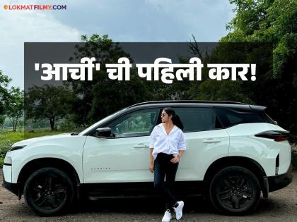 Rinku Rajguru buys first own car Tata Harrier shares photo on social media | Rinku Rajguru New Car: रिंकू राजगुरुने खरेदी केली नवीकोरी कार, सोशल मीडियावर दाखवली झलक; किंमत माहितीये का?