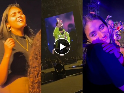 rinku rajguru attend arijit singh concert shared video expressed her feelings | अरिजीत सिंहच्या कॉन्सर्टमध्ये उड्या मारताना दिसली रिंकू राजगुरू; अभिनेत्रीचा आनंद गगनात मावेना, व्हिडिओ व्हायरल