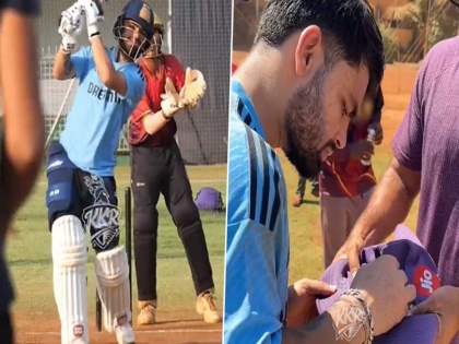 IPL 2024 Kolkata Knight Riders player Rinku Singh's shot injures fan, watch video  | रिंकू सिंगचा भारी शॉट अन् चिमुकला जखमी; KKR च्या खेळाडूच्या कृतीनं जिंकलं मन!