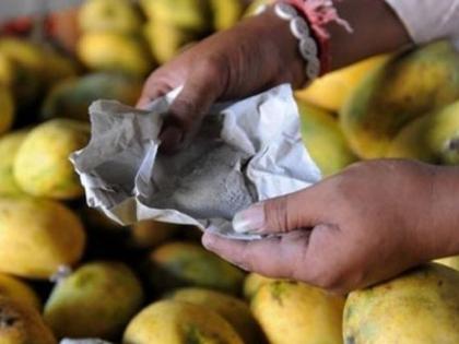 Chemically ripened mangoes are dangerous | रासायनिक पध्दतीने पिकविलेले आंबे आरोग्यास घातक