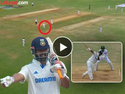 IND vs BAN Rishabh Pant Give Fielding Advice To Bangladesh Captain Shanto After Iconic One Handed Six Video Goes Viral | आधी वन हँड सिक्सर! मग चक्क बांगलादेशची फिल्डिंग सेट करताना दिसला पंत (VIDEO)