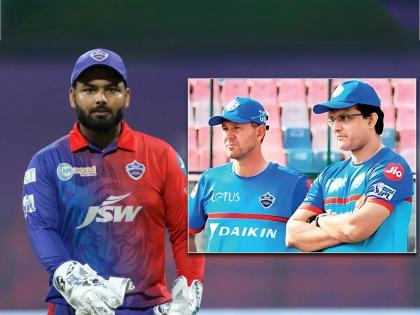 Rishabh Pant ruled out of IPL 2023, This Two Players in race to Delhi Capitals Captain | रिषभ पंतची IPL 2023 मधून माघार, दिल्ली कॅपिटल्सच्या कर्णधारपदासाठी 'दोन' दावेदार!