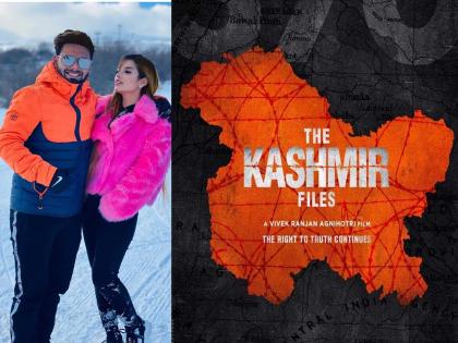 The Kashmir Files Must Watch Movie Indian Cricketer Rishabh Pant Girlfriend Isha Negi commented on Instagram | The Kashmir Files: Rishabh Pant ची गर्लफ्रेंड Isha Negi ने केली द कश्मीर फाइल्स वर कमेंट, Instagram वर लिहिला 'हा' मेसेज
