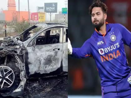 Rishabh Pant Accident: High speed, fierce collision, fire, but those two things saved Pant's life, it has come to light | Rishabh Pant Accident: सुसाट वेग, भीषण टक्कर, आग, पण त्या दोन गोष्टींमुळे वाचले पंतचे प्राण, अशी माहिती आली समोर 