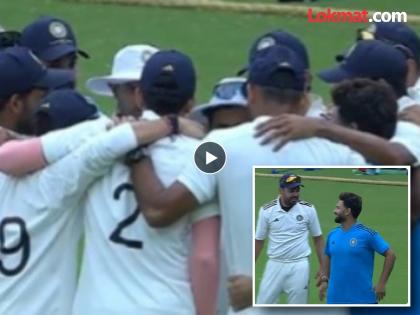 Duleep Trophy 2024 Rishabh Pant Playing India B But He Turns As Khabri To Know India A's Plans Watch Video | प्लान काय शिजतोय? थेट प्रतिस्पर्धी संघाच्या घोळक्यात शिरला पंत; व्हिडिओ व्हायरल