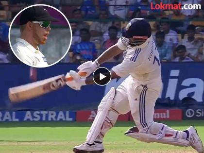 IND vs NZ: Rishabh's massive 107m six; Everyone is speechless, but Pant misses his century by one run | IND vs NZ : रिषभचा तब्बल १०७ मी षटकार; सगळेच अवाक्, पण एका धावेमुळे पंतचे शतक हुकले