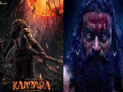 Rishabh Shetty s Kantara Chapter 1 Teaser Released fans amused shoot start in december | कांतारा चॅप्टर-1 चा टीझर रिलीज, रिषभ शेट्टीचे 'वराह रुप' पाहून चाहत्यांमध्ये उत्सुकता