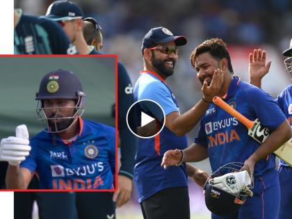 Rishabh Pant, IND vs ENG 3rd ODI : 26 fours, 2 sixes ! Rishabh Pant - Highlights of Hardik Pandya's Masterclass innings, Video | Rishabh Pant, IND vs ENG 3rd ODI : २६ चौकार, २ षटकार ! रिषभ पंत - हार्दिक पांड्याच्या मास्टरक्लास खेळीचे हायलाईट्स, Video 