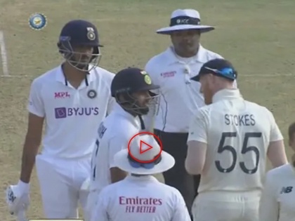 IND vs ENG, 2nd Test : Rishabh Pant refuses to take strike after argument with Ben Foakes, Video | India vs England, 2nd Test : Rishabh Pant अन् बेन फोक्स यांच्यात राडा; भारतीय खेळाडूचा स्ट्राइक घेण्यास नकार, Video