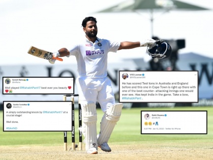 From Rohit Sharma to Sachin Tendulkar: Cricket fraternity lauds Rishabh Pant for fighting century in 3rd Test vs SA | Rishabh Pant : सचिन तेंडुलकर ते रोहित शर्मा, केपटाऊन कसोटी गाजवणाऱ्या रिषभ पंतवर सारेच 'फिदा'!