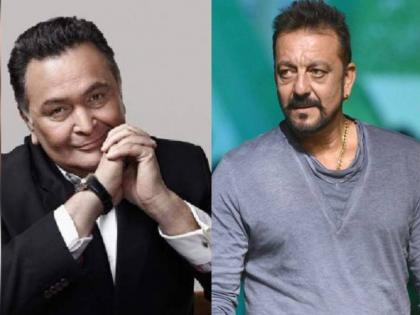 bollywood when sanjay dutt wants to beat rishi kapoor | किस्सा: 'या' अभिनेत्रीच्या प्रेमात पुरता वेडा झालेला संजय दत्त; रागाच्या भरात ऋषी कपूर यांना करणार होता मारहाण