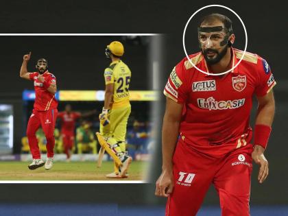 Rishi Dhawan is Wearing Safety Shield While Bowling During IPL 2022 PBKS vs CSK match Here is The Reason Why Live | Rishi Dhawan Face Shield Story, IPL 2022 PBKS vs CSK Live: जिद्दीला सलाम! 'फेस शिल्ड' घालून रिषी धवन मैदानात, हे आहे त्यामागचं कारण...