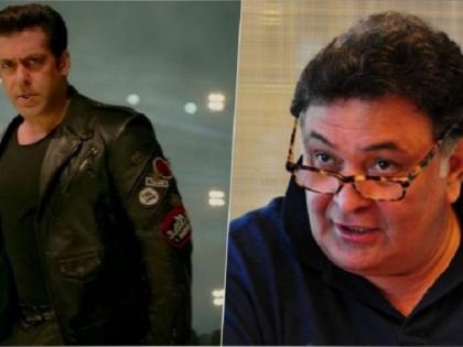 Salman Khan is mighty upset with Rishi Kapoor | सलमान खान अन् ऋषी कपूर यांच्यात वाढली दरी! ‘ही’ एक घटना ठरली कारण!!